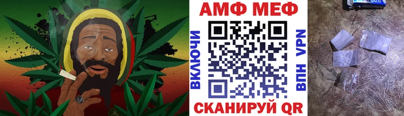 АМФ VHQ  цены   Починок 