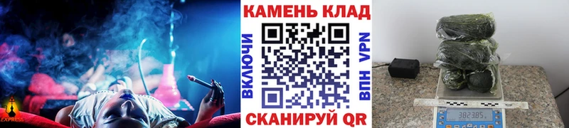 Гашиш Premium Починок