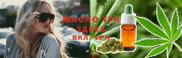 а пвп мука Алексин
