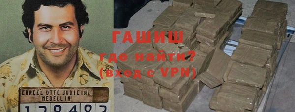 а пвп мука Алексин