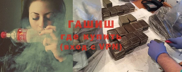 Альфа ПВП Алзамай