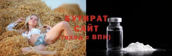 а пвп мука Алексин