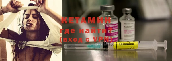 Альфа ПВП Алзамай