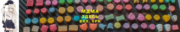 мдпв Алексеевка