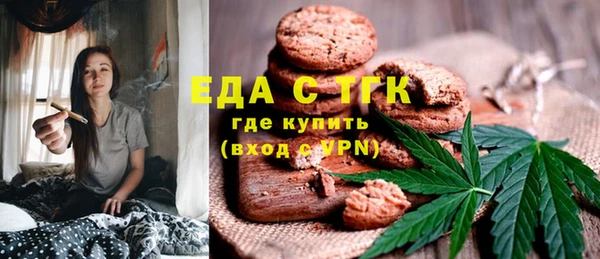а пвп мука Алексин