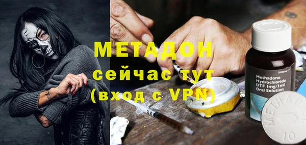 Альфа ПВП Алзамай