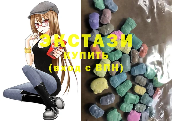 Альфа ПВП Алзамай