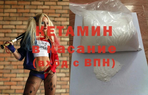 Альфа ПВП Алзамай