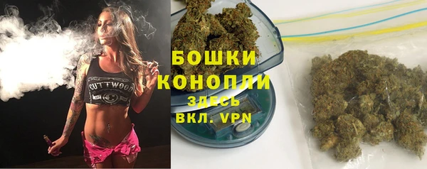 apvp Нязепетровск