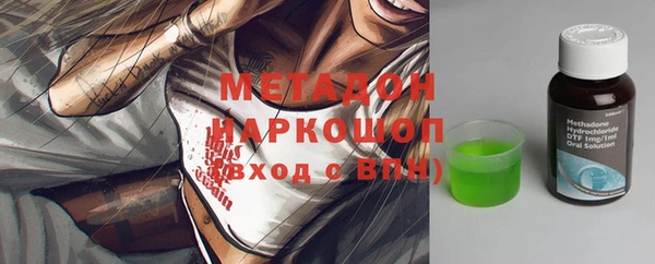 а пвп мука Алексин