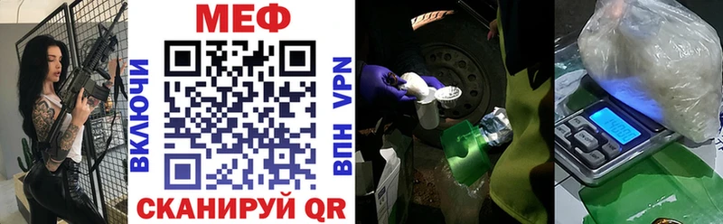 hydra как войти  Починок  МЯУ-МЯУ кристаллы 