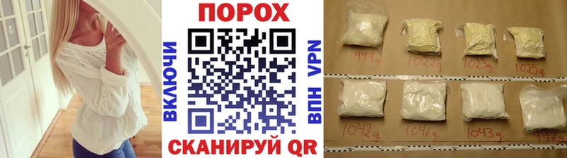 МЕТАМФЕТАМИН Декстрометамфетамин 99.9% Починок